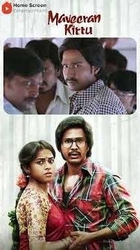 Watch full video 👆 Maaveeran Kittu Super Scenes - #vishnuvishal #parthiban #soori #shorts