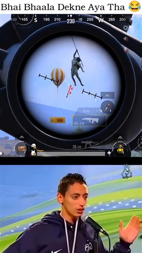 Bhai Bhaala Dekne Aya Tha 😂‪@ashu2op69‬ #shortsfeed #shorts #trending #funny #bgmi #ytshorts #pubg