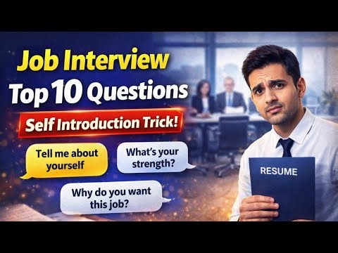 Top 10 Interview Questions 🔥 | Self Introduction Ka Best Answer