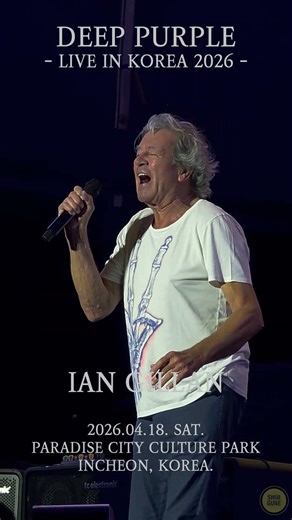 🇰🇷한국 팬들의 떼창에 감동한 💜 전설의 이안 길런옹🎤 딥 퍼플 👑 Deep Purple 💫 Ian Gillan | #딥퍼플 #deeppurple