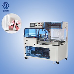 [Hot Item] Polythene Sealing and Cutting Machine Heat Shrink Wrap Machine for Paper Rolls Linear Heat Shrink Wrapping Machine