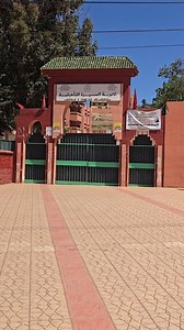 90K views · 2.5K reactions | #azilal #lycee #almassira | Azilal - أزيلال | Facebook