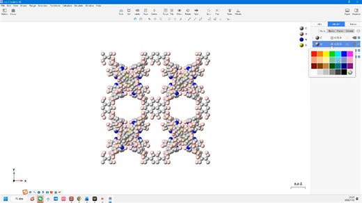 CrystalMaker绘制各种surface