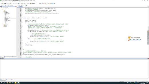 纯硬件-wifi-蓝牙 代码大概讲解