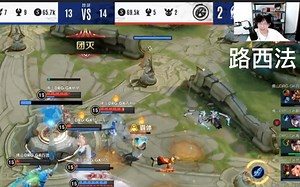 GK被破三高翻盘获胜 KSG确定进入败者组 各直播间反应_哔哩哔哩bilibili