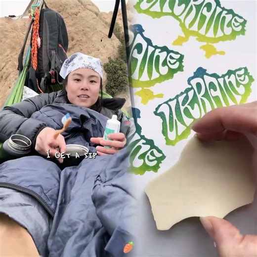 My morning routine in my hammock… #slackline #fypシ