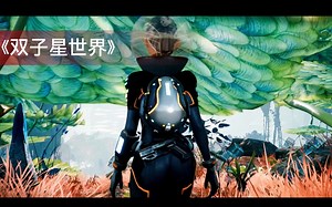 VeeR VR隆重推出28部大片，十一小长假登陆VeeR开启科幻之旅吧！