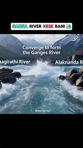 Where Does The Ganga Really Begin?#shorts