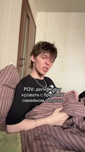 TG:damninfluence #damninfluence #influence #fyp #virall #foryou #foryoupage #relatable #xyzbca