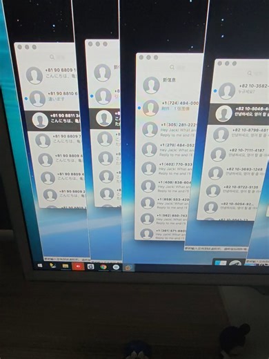 利用iMessage群发技术实现群发后进料打粉数据转化，实打实的稳定，效果显而易见，市面上最强群发神器，送达过后收到回复，主页联系搭建#虚拟机 #短信群发 #iMessage群发软件 #精聊转化 #短信群发