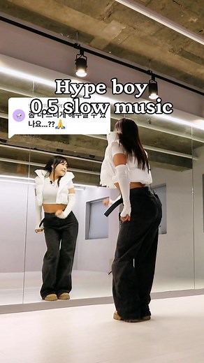 TikTok의 춤선생simba