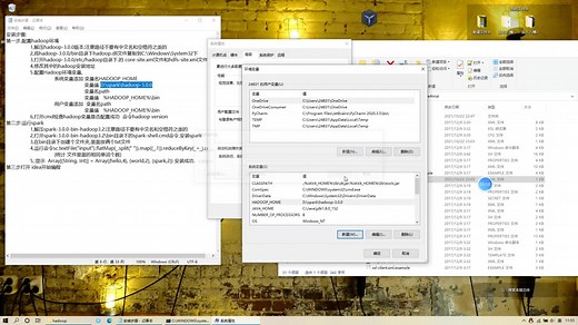 win10系统spark安装环境配置_bilibili