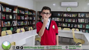 Divisibility rule ... Mathematics lesson. By : Grade 7B | WISE Private Basic School