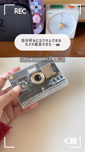 A camera you can customize to your liking 📸 It was so much fun #shorts #papershoot #camera #toyca...