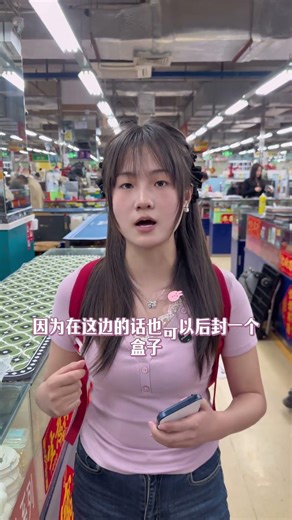 What's the market like in Huaqiangbei at 5 PM? #5pm #Huaqiangbei #Digital #WishingYouSuccessAndPr...