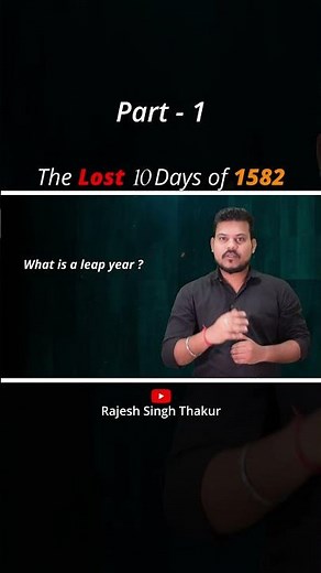 Lost 10 days in Oct 1582 - Part 1
