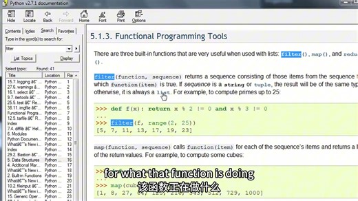 Python机器人编程 - 5 - 控制机器人抓取