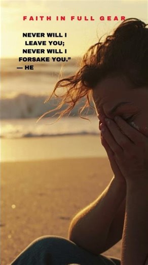 Feeling Alone? #GodIsWithYou #ChristianEncouragement #FaithShorts #WorshipShorts #JesusCares