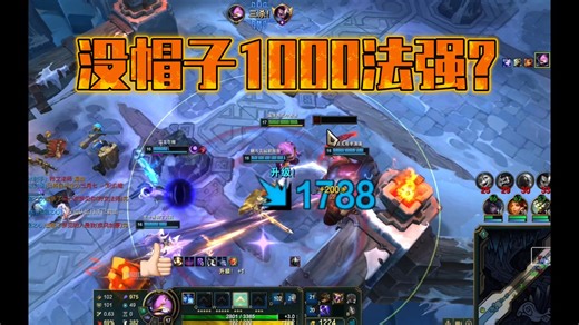 开局队友:一板一眼凯南是人？结束后:……