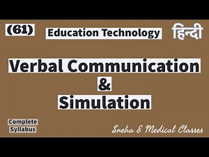 Verbal Communication and Simulation !!