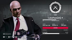 杀手™2 自由训练 速通 Speedrun SA/SO 14秒