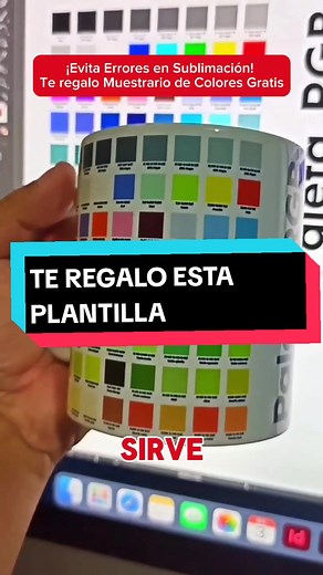 Plantilla de Colores para Sublimación: Cómo Evitar Problemas de Impresión