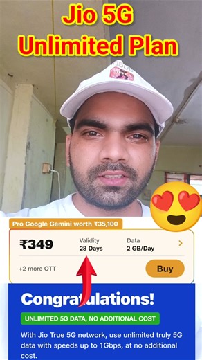 Jio 5G Unlimited: The Plan That Changes Everything😍Jio 5G Unlimited Plan 2026 | Jio Unlimited 5G