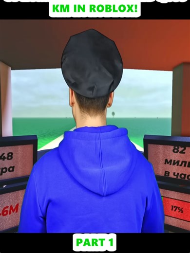 😳OUR BOAT IS STUCK IN A CROWD OF ZOMBIES! WE'VE SAILED 1,000 KM IN ROBLOX! (1)