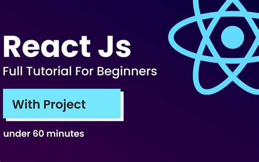 React JS 初学者教程：React JS 项目分步教程