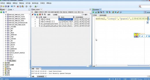 02_JSP介绍与执行流程概述