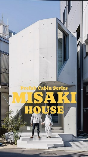 CUSTOM HOUSE & AIRBNB DEVELOPMENT JAPAN on Instagram: "M I S A K I H O U S E - Concept 011 . . Misaki house, which in Japanese “ みさき “ means “beautiful blossom” is our minimalist house design that is inspired by the early bloom of Sakura this year in Tokyo. It is an introvert house by nature. It showcasing it’s beautiful eccentric polygonal shaped building from outside yet with warm Hinoki Wood interior inside. The house is based on our popular mezzanine type of room, where the living room get m