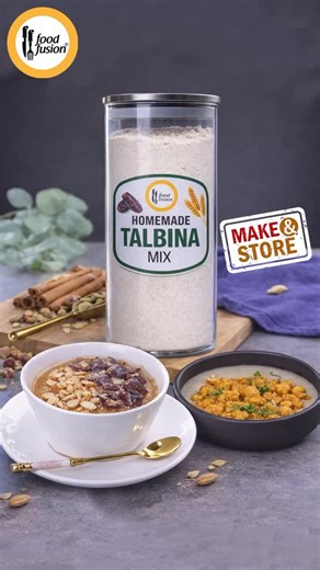 Here is one special recipe of Homemade Talbeenah Mix (barley porridge) which has been recommended by our beloved Holy Prophet (peace and blessings of Allah be upon him) “Talbeenah soothes the heart of the sick person, and it takes away some of the grief.” A very healthy recipe which nourishes, and provides strength and has numerous health benefit specially for heart. You can use to make both sweet and savory versions of Talbina. Best to keep healthy and filled up during ramadan. So quickly make 