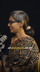 267K views · 3.5K reactions | How to make sure your documentation is 100% accurate! To watch full episode of “EBL presents The Startup Canvas” visit this link: https://youtu.be/DQ6LeBt5YdQ To apply for EBL Startup Loan, please fill out the following form: https://forms.gle/e6zGU69ty43nuDfw7 #EBL #Sharetrip #StartupCanvas #Entrepreneur | Eastern Bank PLC. | Facebook