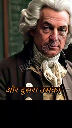 class 12 english flamingo chapter 1 | ch the last lesson class 12 | #shorts