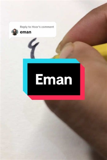 Eman Zikria Fusion: A Unique Musical Experience