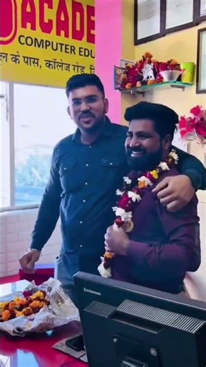 Free WCD Batch August 2025 #rkcl