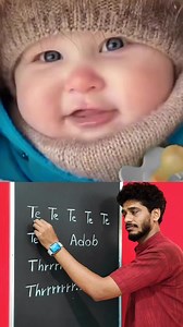 Learning 😁 #baby #funny #love #reels | Ashish M Pandey