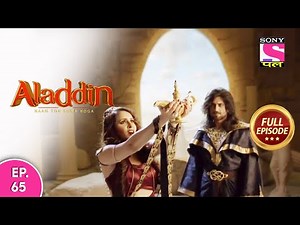 Aladdin - Naam Toh Suna Hoga | अलाद्दिन - नाम तो सुना होगा | Episode 65 | 18th August, 2020
