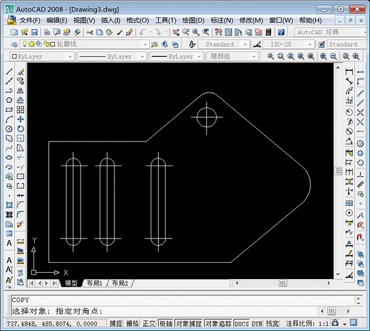 AutoCAD证书考试模拟
