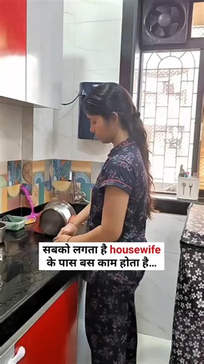 Veeshma Shetty|| Mompreneur | Being a housewife is not a weakness… It’s actually the biggest skill in this multitasking world. The day I started believing in myself,... | Instagram
