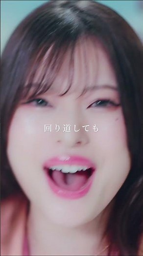 #ASCA「 #Cusp 」MV公開！#黒猫と魔女の教室