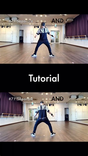 House Dance Beginner Practice | Clean Footwork Focus #71: Separate #shorts #beginner #easy