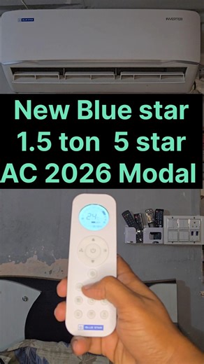 Best Blue star 1.5 ton 5 star AC 2026 Model | Best 1.5 ton 5 star inverter AC |