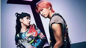 Taeyang BIGBANG Rilis Lagu Shoong! Kolaborasi dengan Lisa BLACKPINK