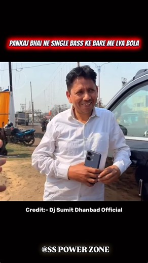 Mahato Sohan on Instagram: "Pankaj bhaiya ne DJ SARZEN ka single monster bass ka bare me kya bola 😱 #sspowerzone #djsarzen #djpankaj #dhanbad"