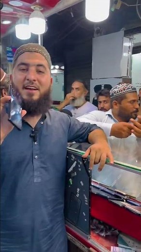 moto edge plus ❤️