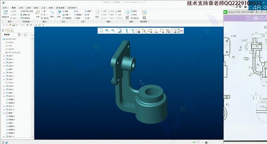 CREO工程图模块旋转视图09
