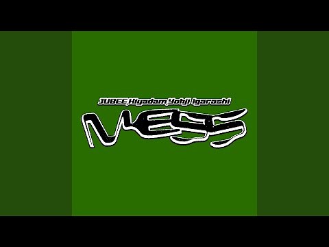 Mess (feat. Hiyadam)