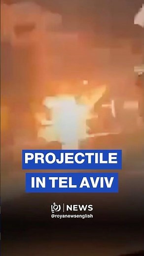 Projectile strikes central Tel Aviv