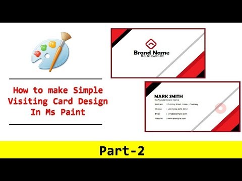 how to make visiting card in ms paint | how to make business card in ms paint #purangondaliya
